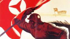 Crítica a la concepción del Estado. Daniel López Rodríguez