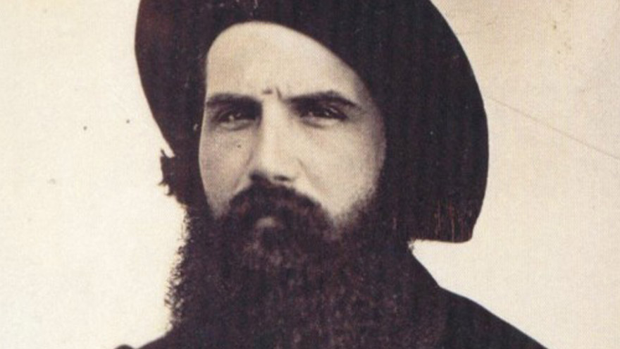 Xavierus Gerardus Imperator. Diego Chiaramoni
