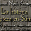 Reseña de "La historia empieza en Sumer". José Vicente Pascual